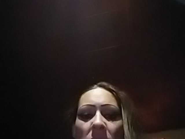 Скриншоты трансляции Cum4serenity