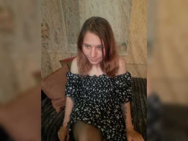 Скриншоты трансляции cute-fox