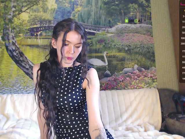 Скриншоты трансляции EVERGLOW