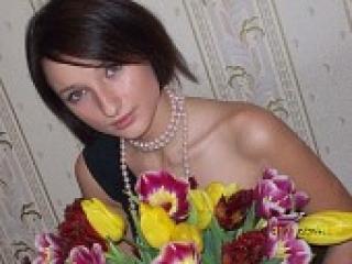 Эротический видеочат cutebabyxxo