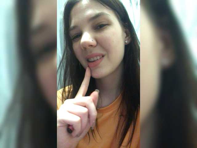 Скриншоты трансляции CuteDary