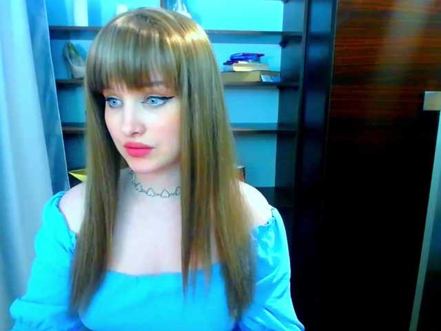 Скриншоты трансляции CuteElfe