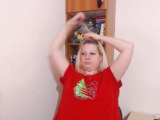 Скриншоты трансляции BeautyMilf