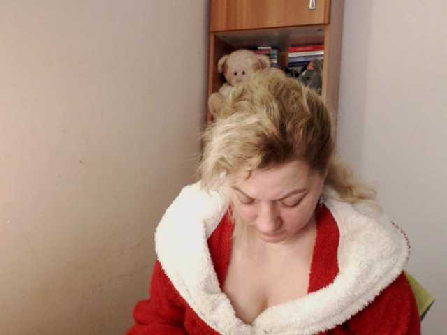 Скриншоты трансляции BeautyMilf