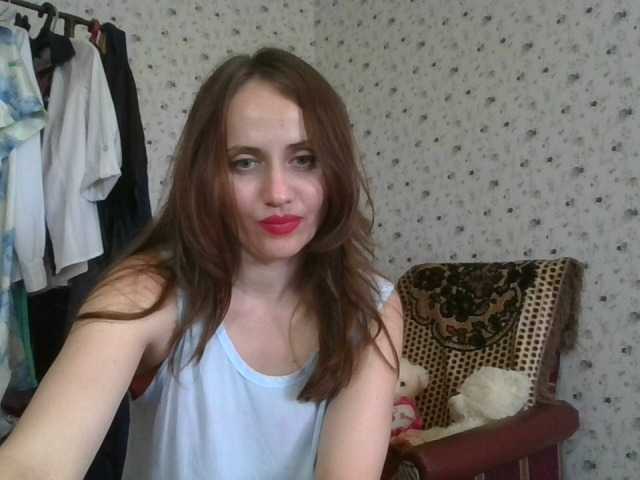 Скриншоты трансляции cutelady