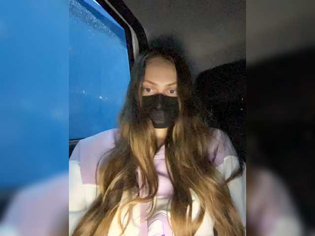 Скриншоты трансляции cutemilana_sexwife