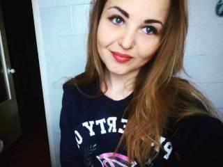 Эротический видеочат cutiecaren
