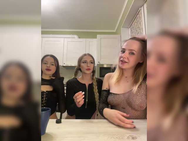 МАС @total@to SHOW ПЕННОЕ ШОУО ЦЕНАХ ДОГОВАРИВАЕМСЯ В ЛС