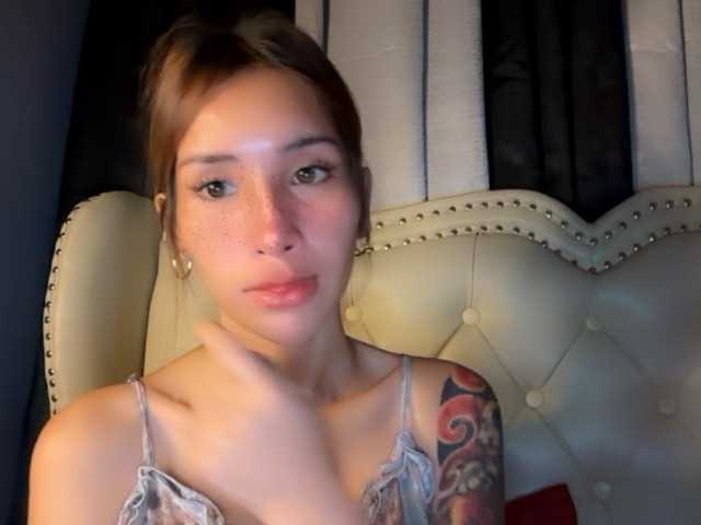 Скриншоты трансляции cutiepinayxx