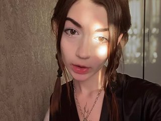 Эротический видеочат Cyberhoe