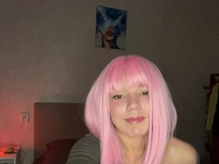 Эротический видеочат CyberNika