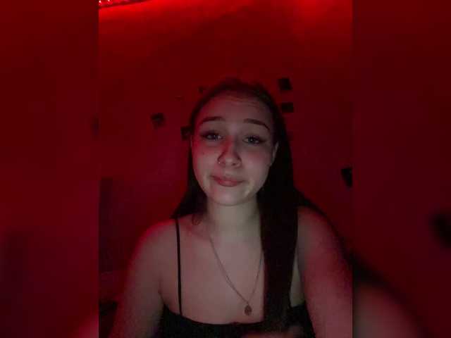 Скриншоты трансляции Da-baby