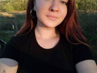 Эротический видеочат daamnkate