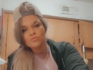 Эротический видеочат Dadaswhore