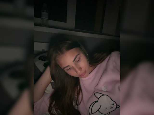 Скриншоты трансляции SSaibaliii