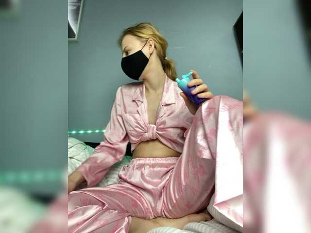 Скриншоты трансляции SSaibaliii