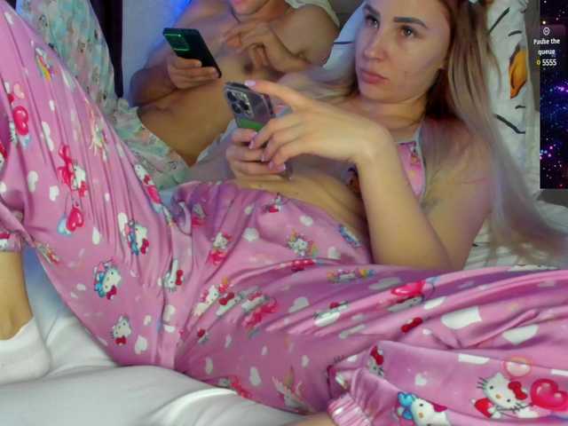 Скриншоты трансляции SSaibaliii