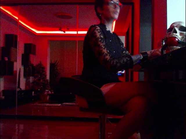 Скриншоты трансляции DaemonInk