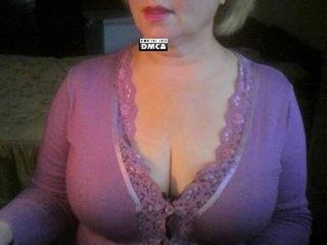 Скриншоты трансляции Daffna