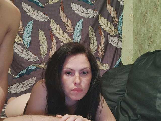 Скриншоты трансляции Daisy24