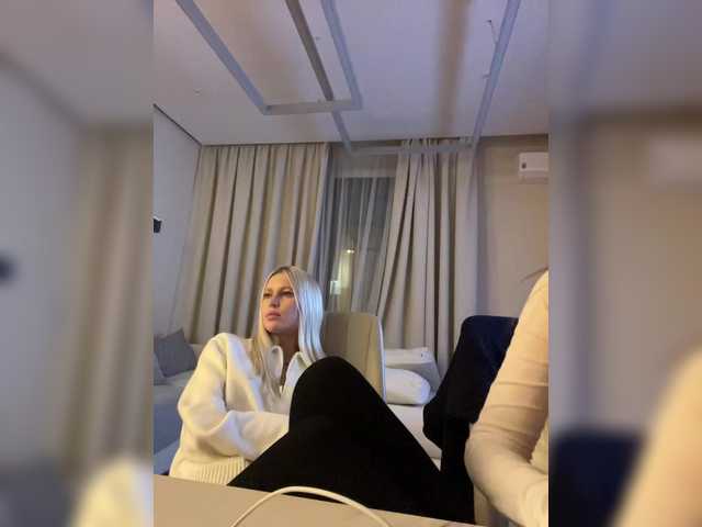 Скриншоты трансляции Dalekaaa