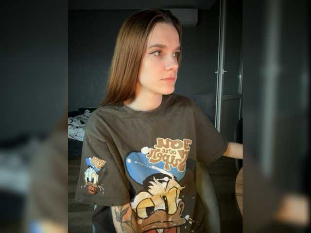 Скриншоты трансляции SyaoSan
