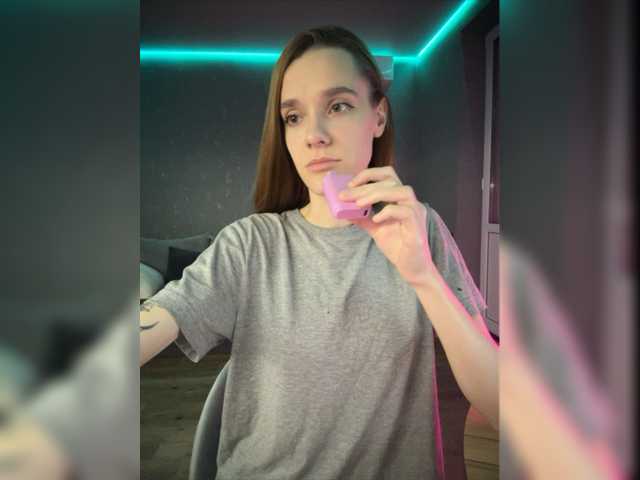 Скриншоты трансляции SyaoSan