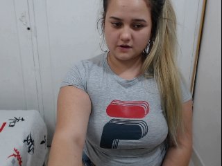 Скриншоты трансляции danasmitt