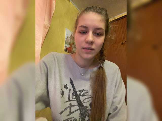 Скриншоты трансляции Dancelady19