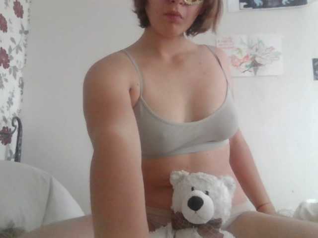 Фотография профиля dancingfluff