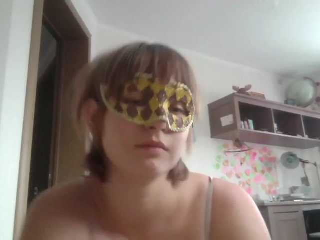 Скриншоты трансляции dancingfluff