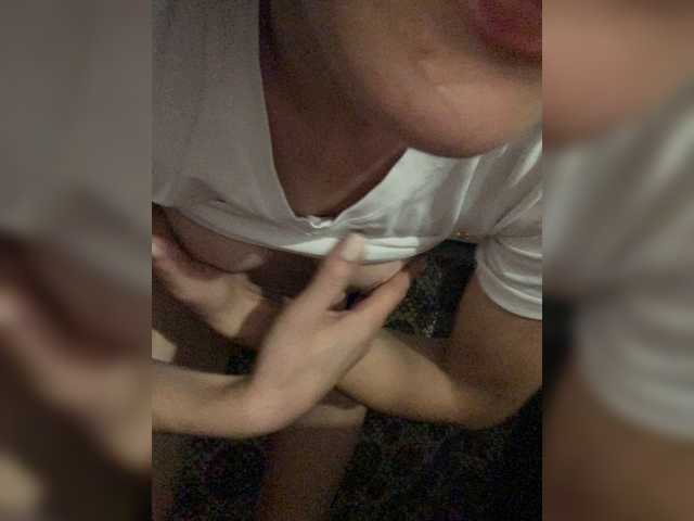 Скриншоты трансляции DanFoxErin