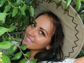 Эротический видеочат dangerius56