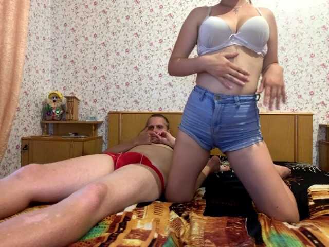 Скриншоты трансляции Daniel-Diana