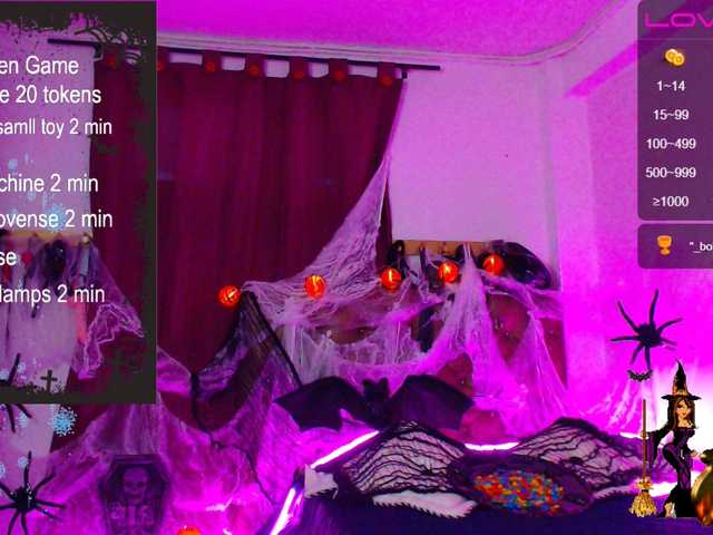 Скриншоты трансляции danielahotsex