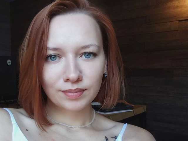 Фотография профиля Danielea