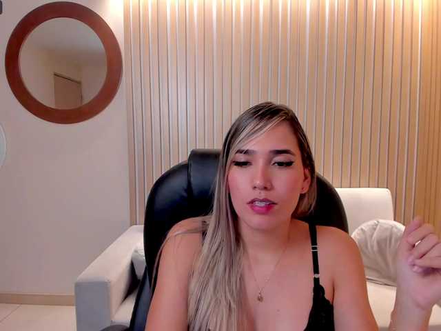 Скриншоты трансляции DaniRivera