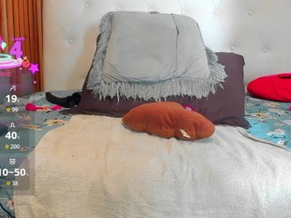 Эротический видеочат DanniWonder