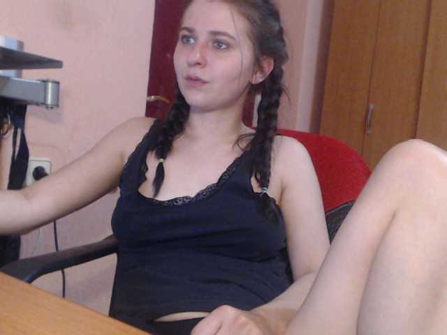 Скриншоты трансляции DarkHera