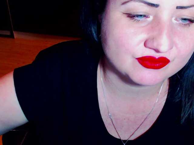 Скриншоты трансляции KinkyDomina