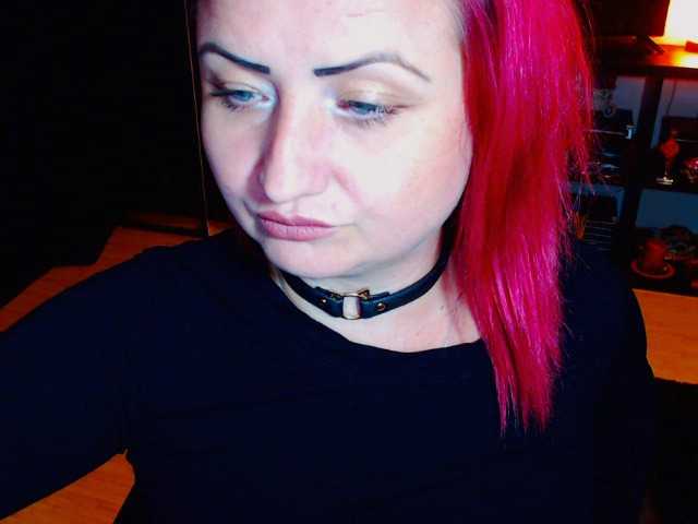 Скриншоты трансляции KinkyDomina