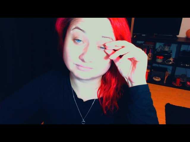 Скриншоты трансляции KinkyDomina