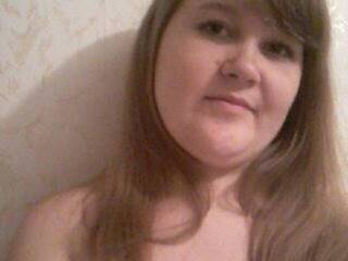 Эротический видеочат DaryaZ