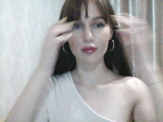 Скриншоты трансляции Dasha3sweet