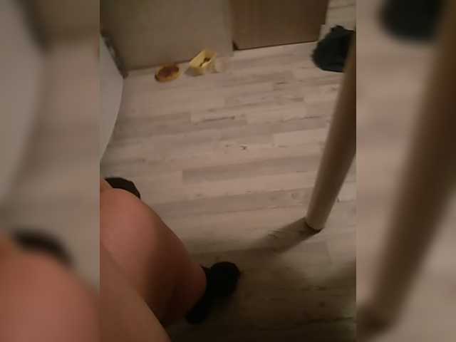 Скриншоты трансляции dashadashaa