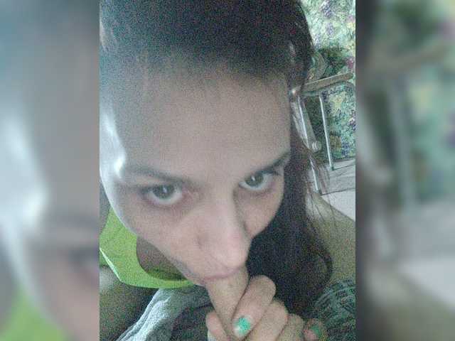 Скриншоты трансляции dashadeep25