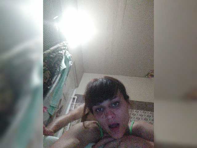 Скриншоты трансляции dashadeep25