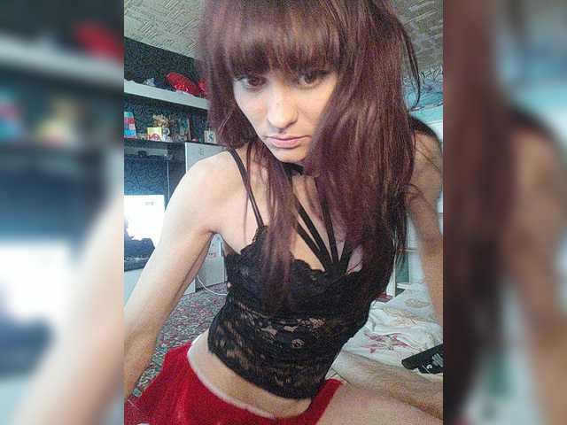 Скриншоты трансляции dashadeep25