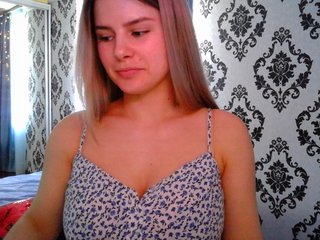 Скриншоты трансляции Venus_05