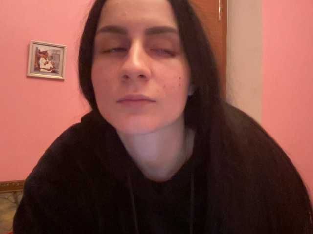 Скриншоты трансляции AimeeWhite